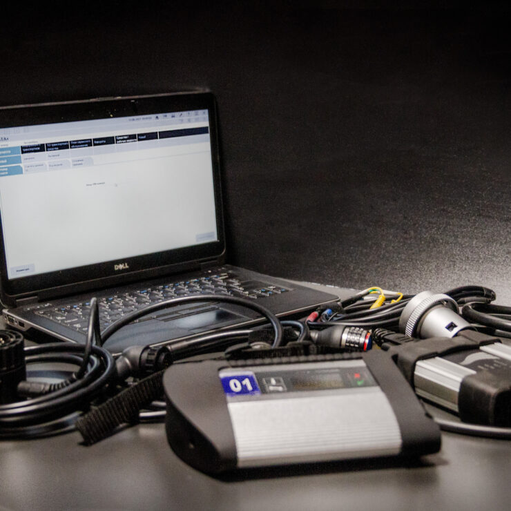 Діагностика автомобіля Вишневе